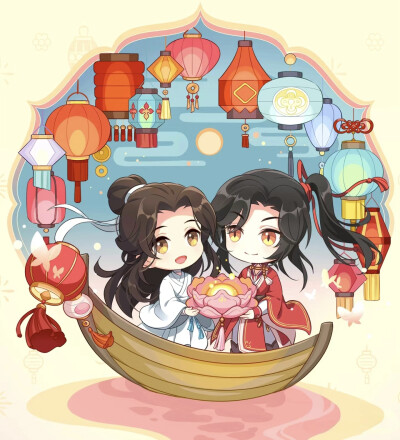 天官赐福