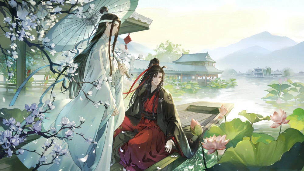 魔道祖师