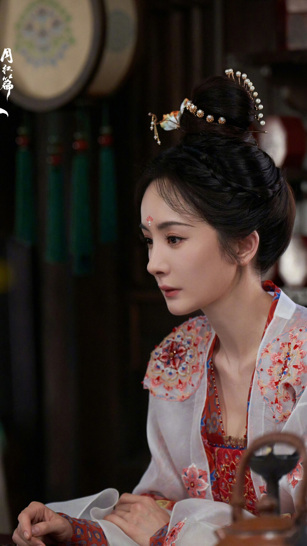 狐妖小红娘月红篇 涂山红红 杨幂