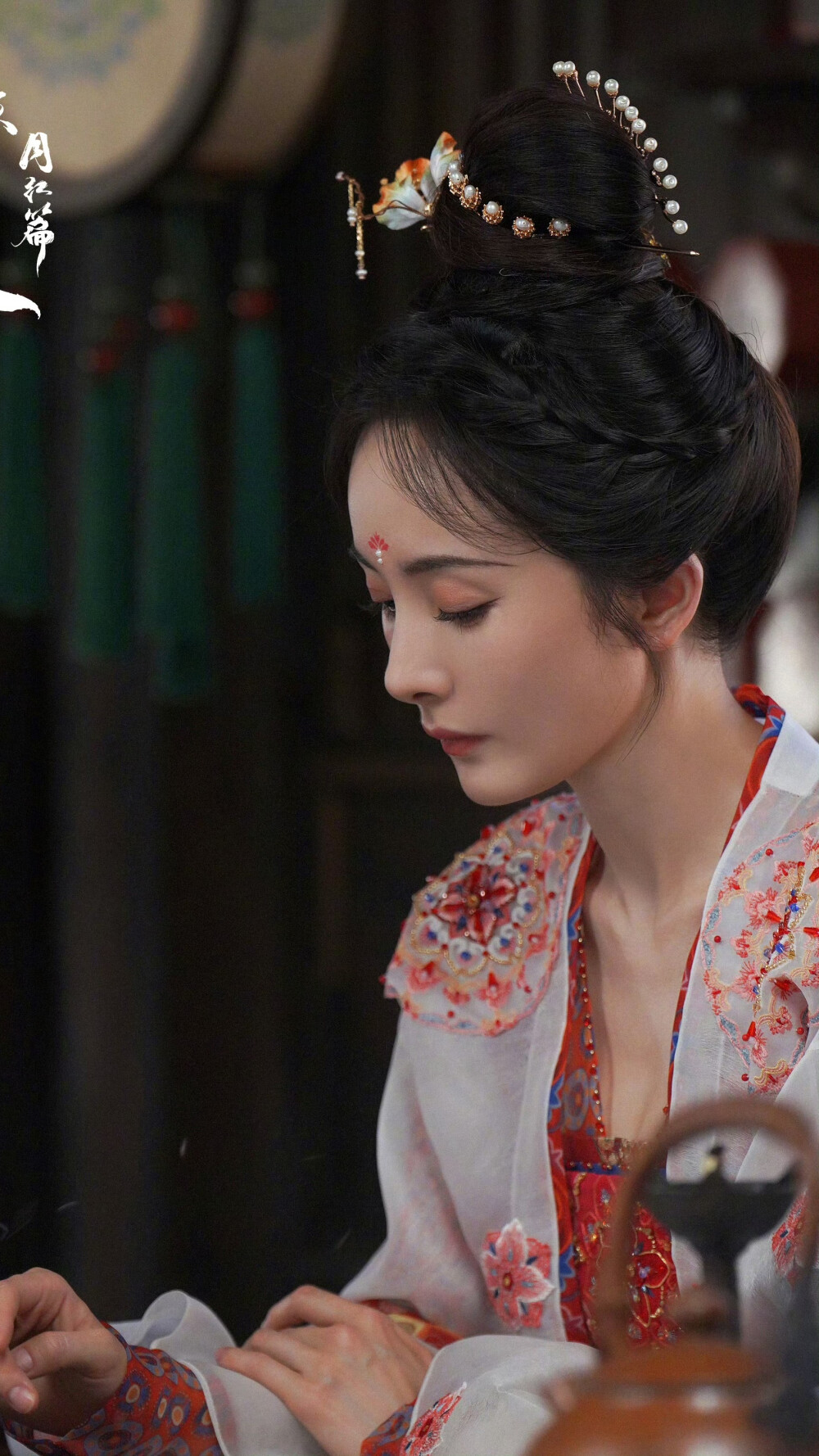 狐妖小红娘月红篇 涂山红红 杨幂