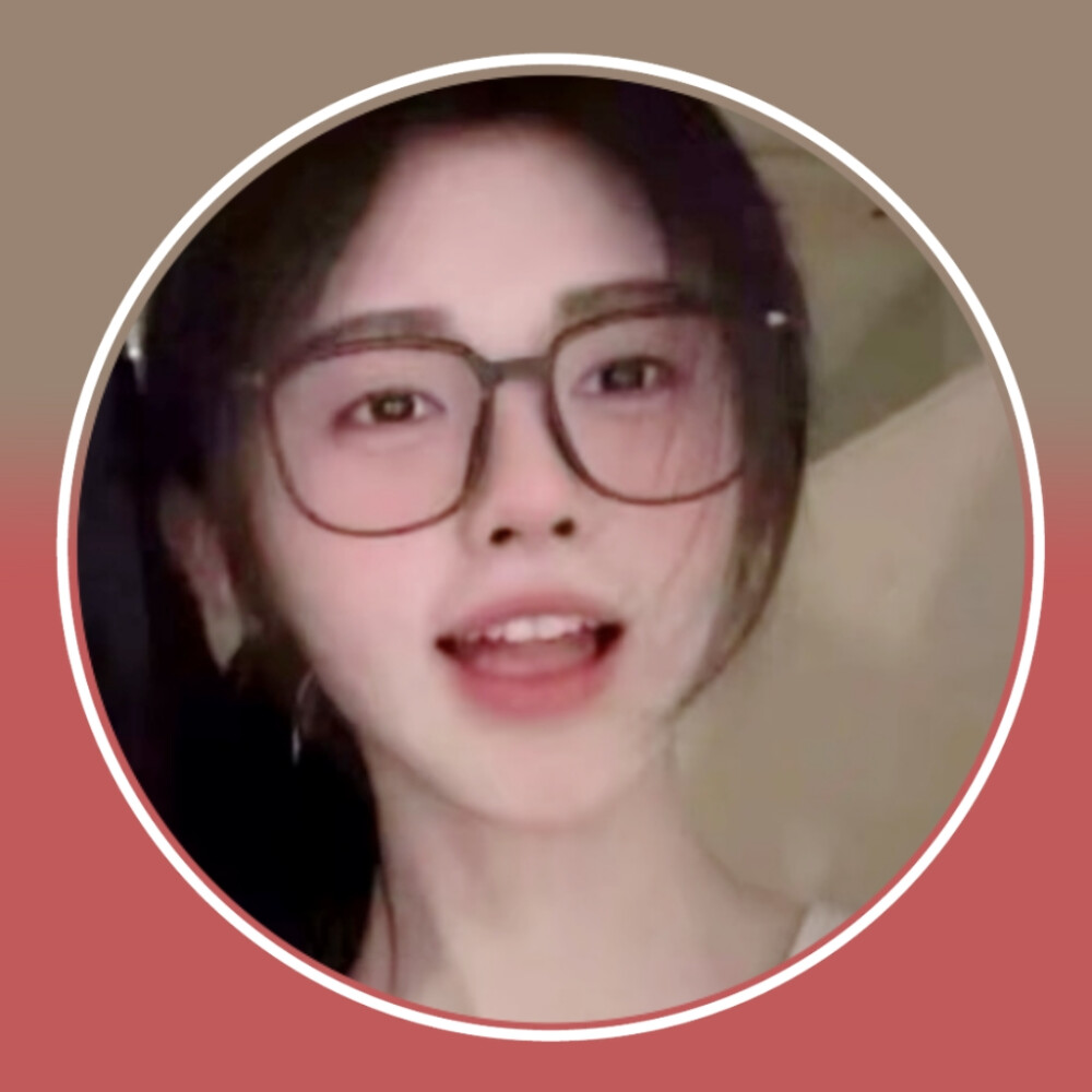 鞠婧祎渐变圆框