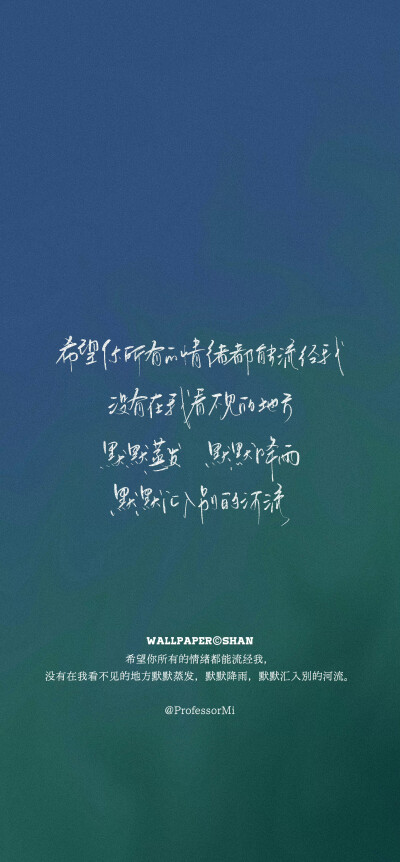 文字壁纸/
cr.@宇宙搭建中