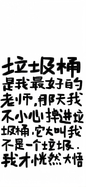 壁纸·图源微博