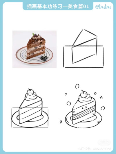 画画