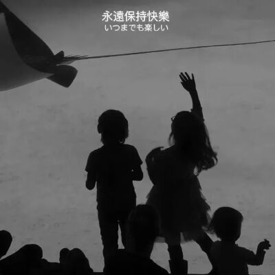 氛围感背景图