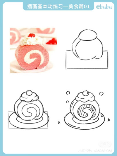 画画