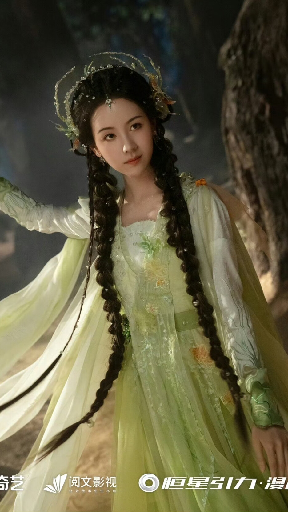 狐妖小红娘月红篇月啼暇陈都灵