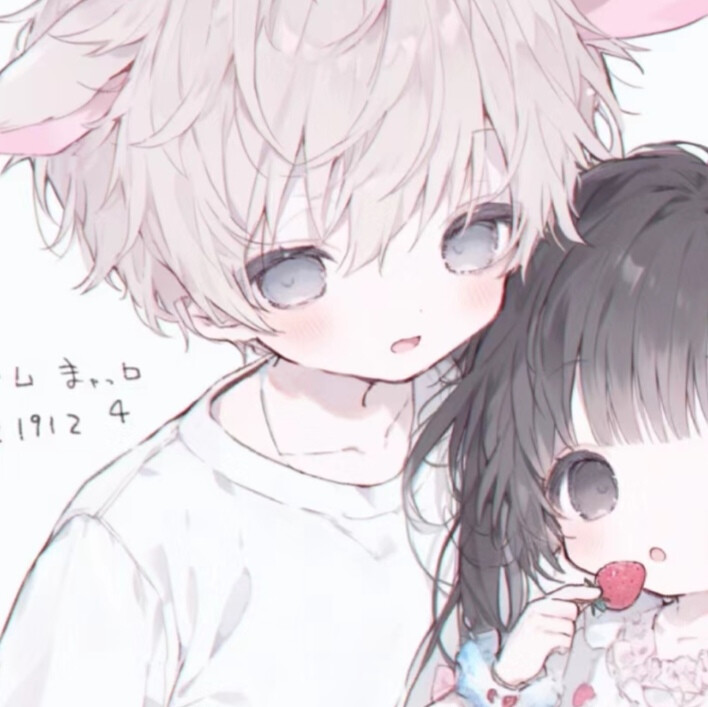 "喜欢你就像圆周率没有尽头"