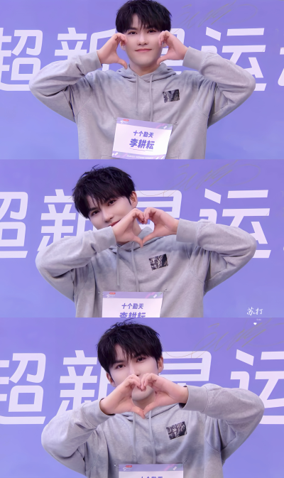 李耕耘