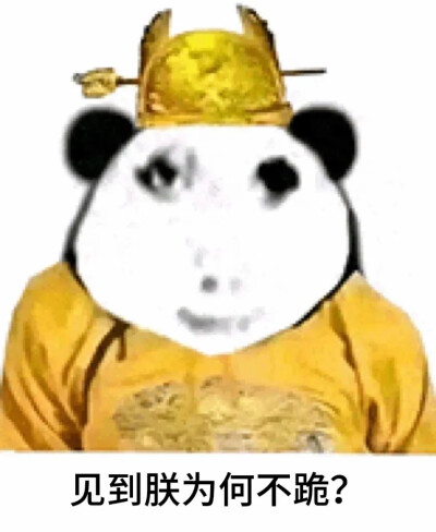 龙帝