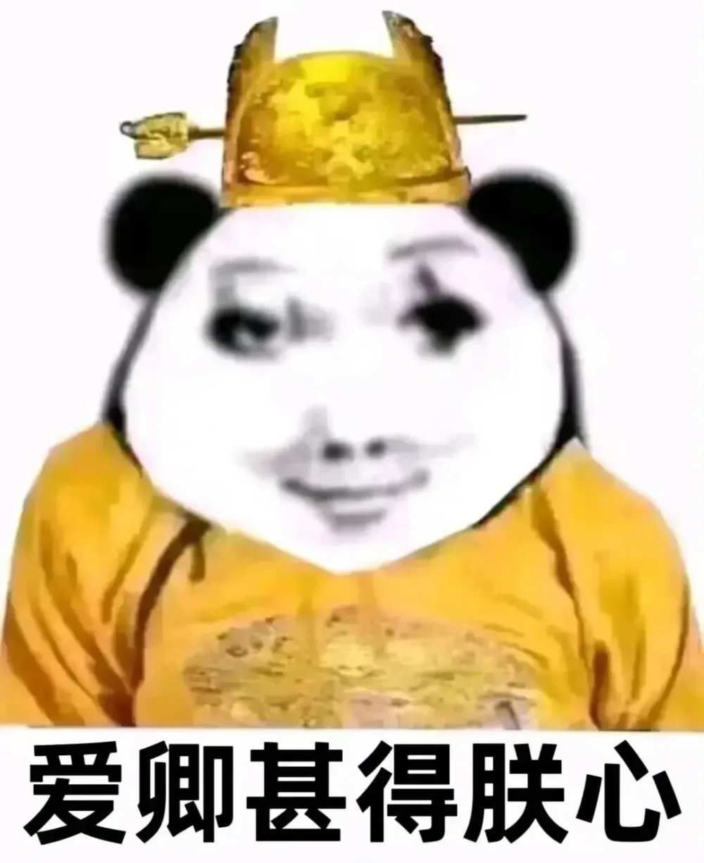 龙帝