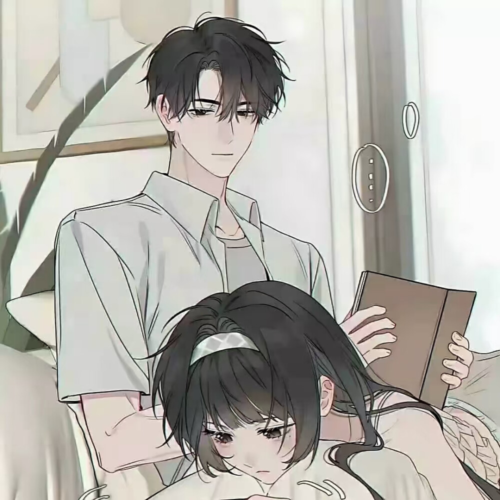 情漫