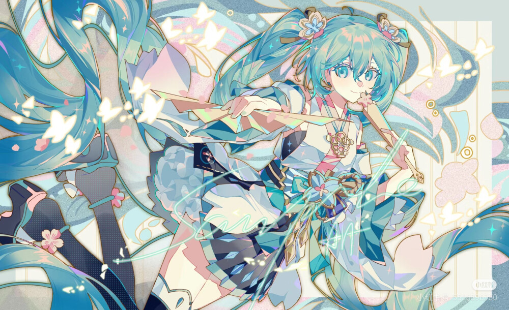 初音