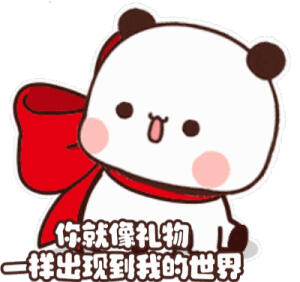 仙女可爱表情包