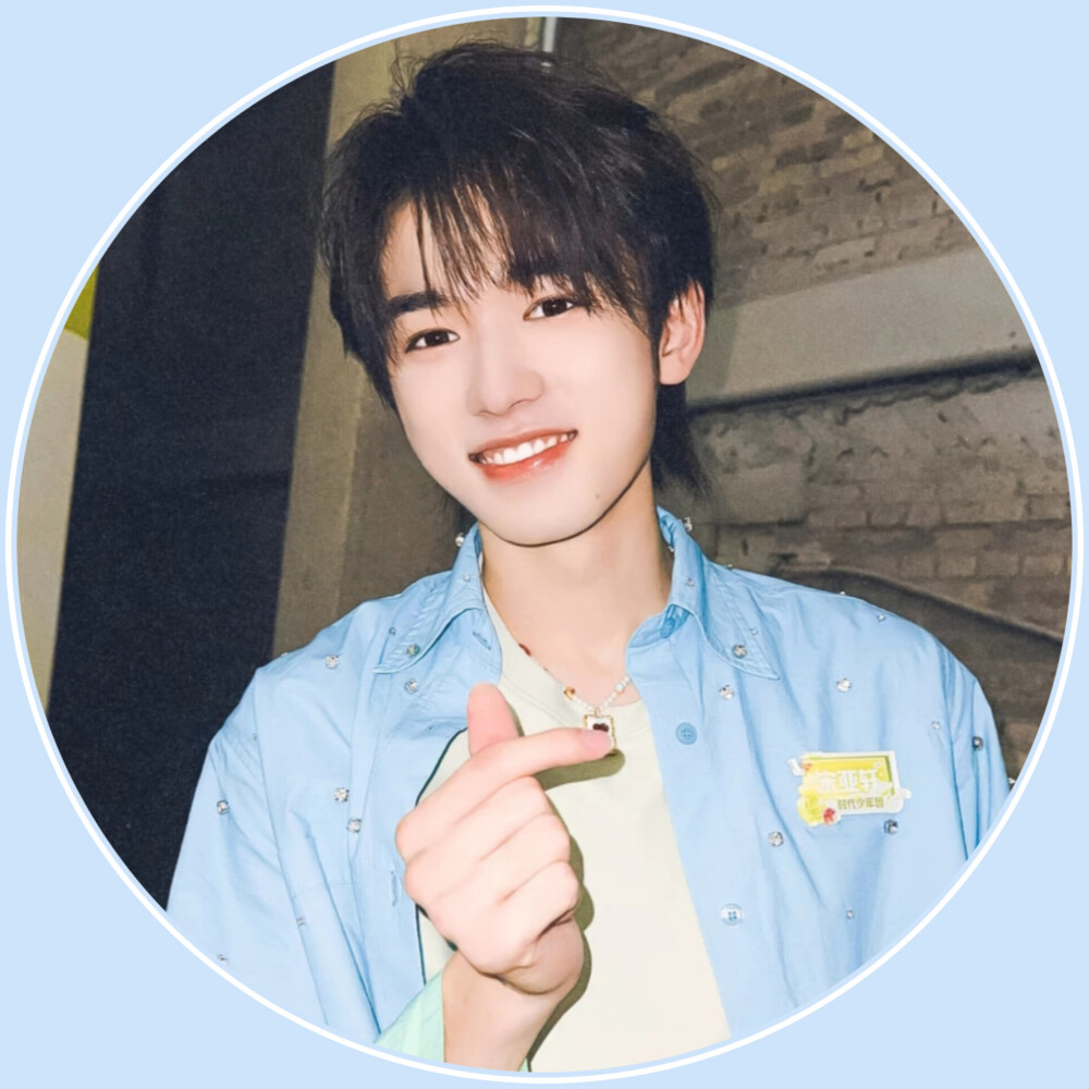 宋亚轩圆框头像