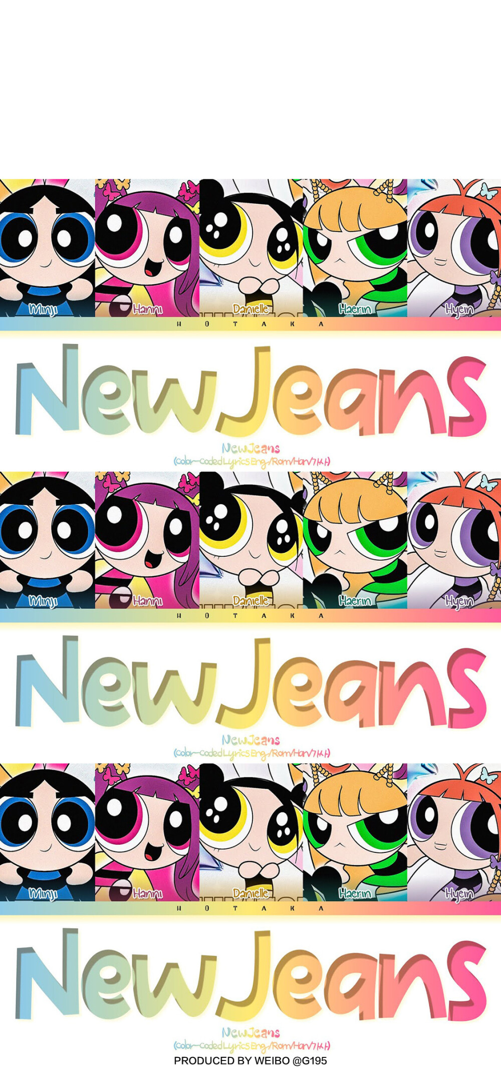 newjeans 壁纸