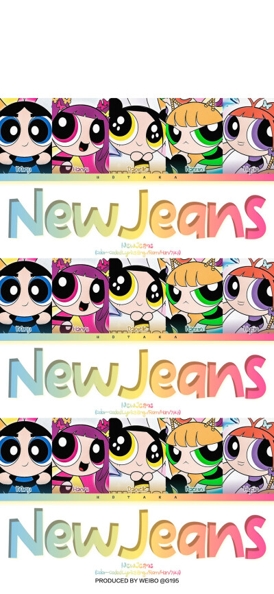 newjeans 壁纸