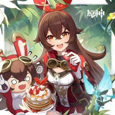 安柏