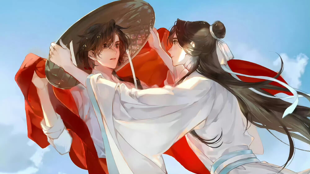 天官赐福