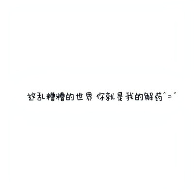 纯文字背景图