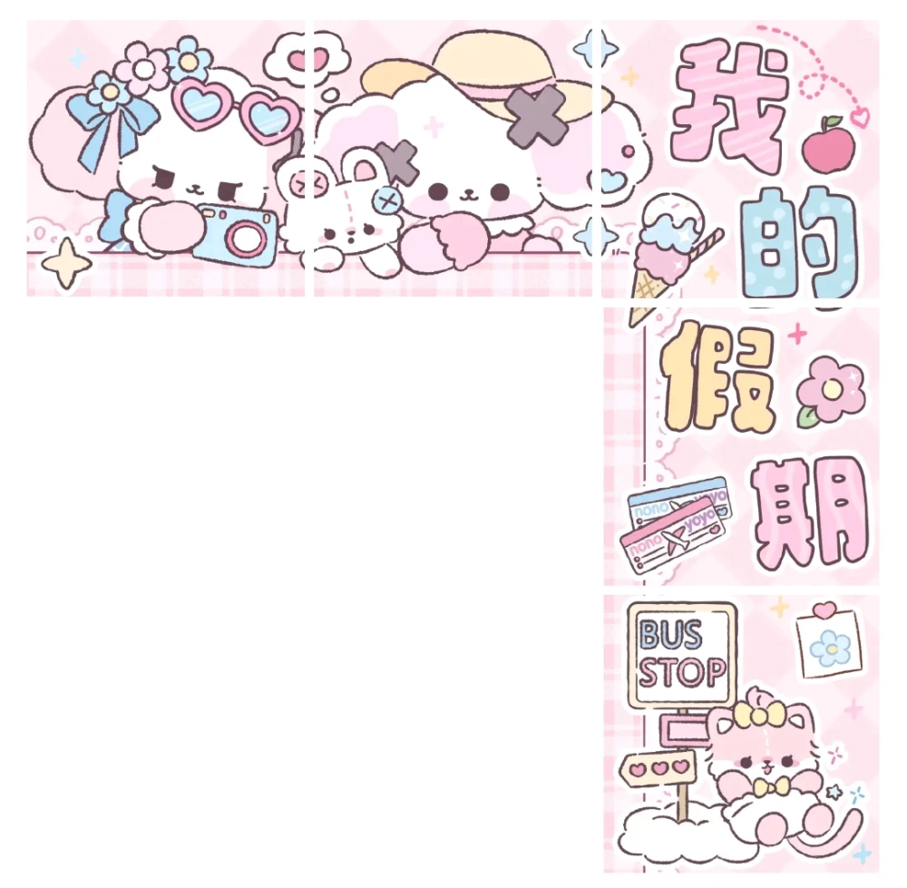 高清图片,堆糖,美图壁纸兴趣社区