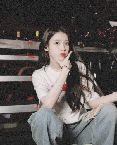 iu