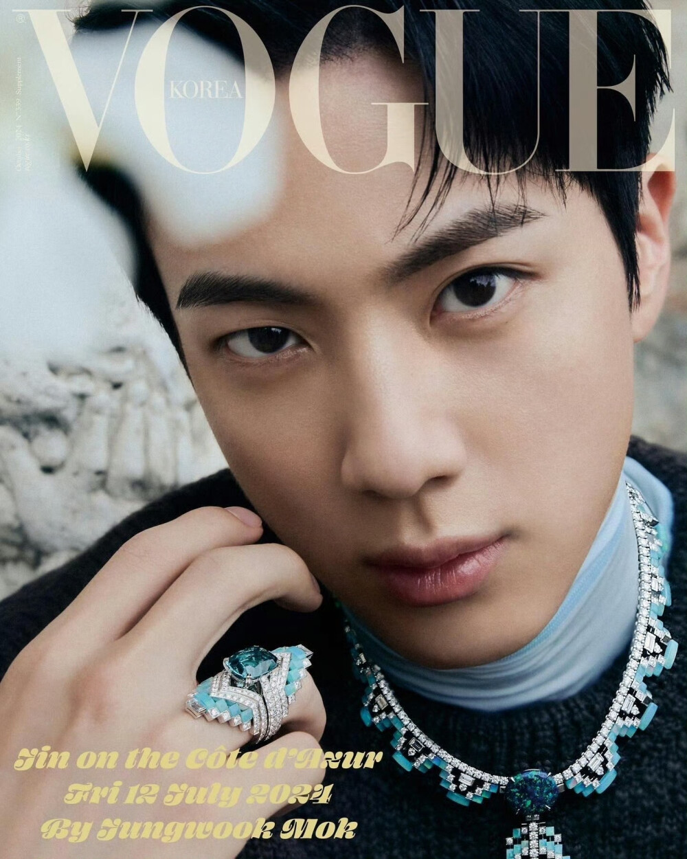 金硕珍
240911 VogueKorea