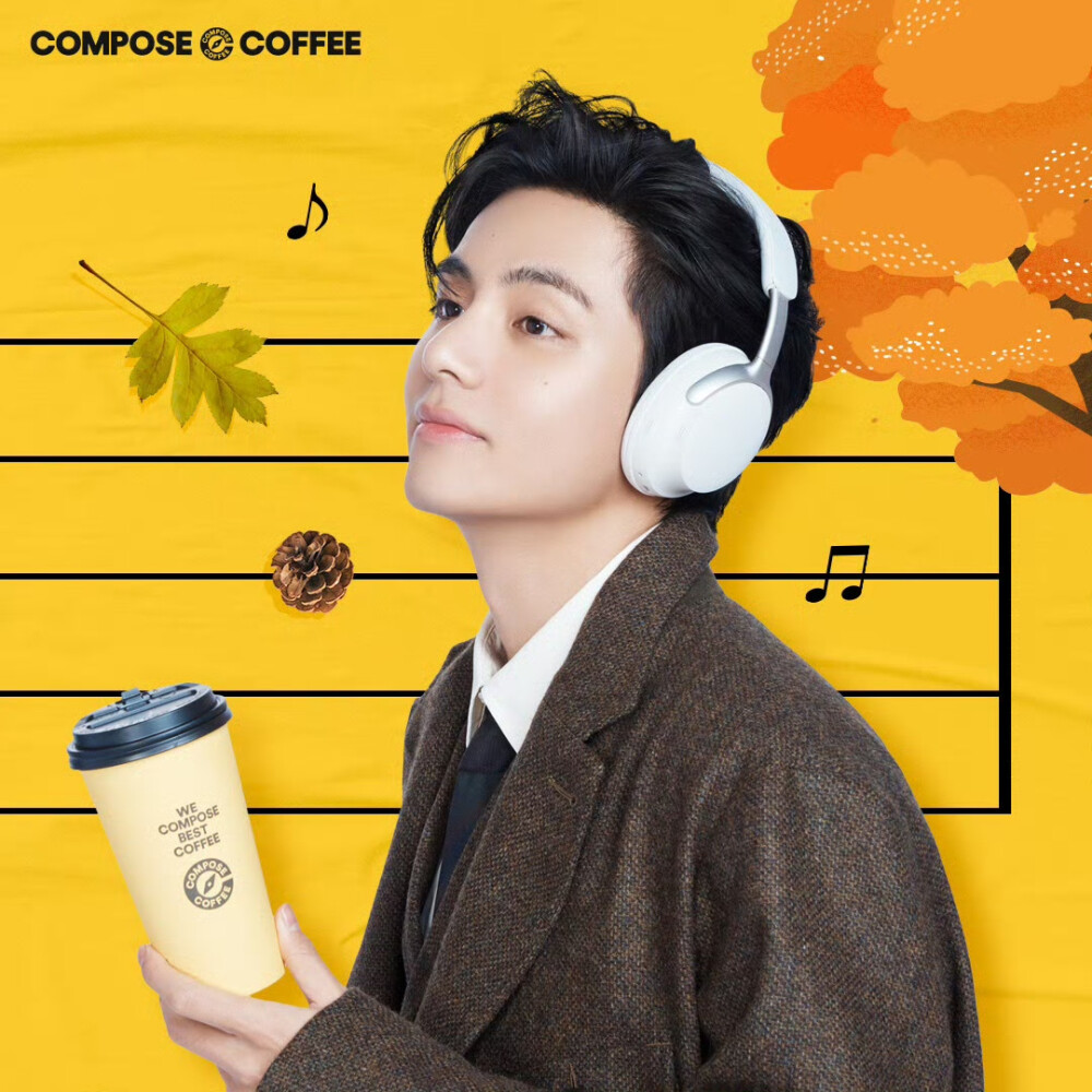 金泰亨
240915 compose_coffee