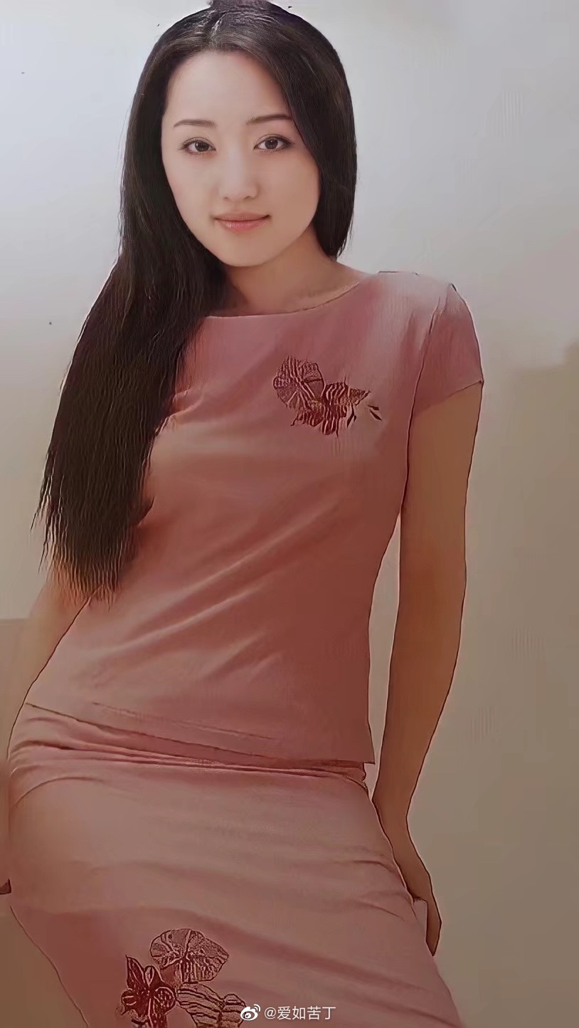 杨钰莹