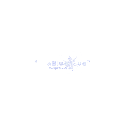 青