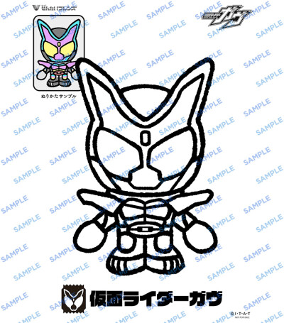 假面骑士加布(Kamen Rider Gavv) - 高清图片，堆糖，美图壁纸兴趣社区