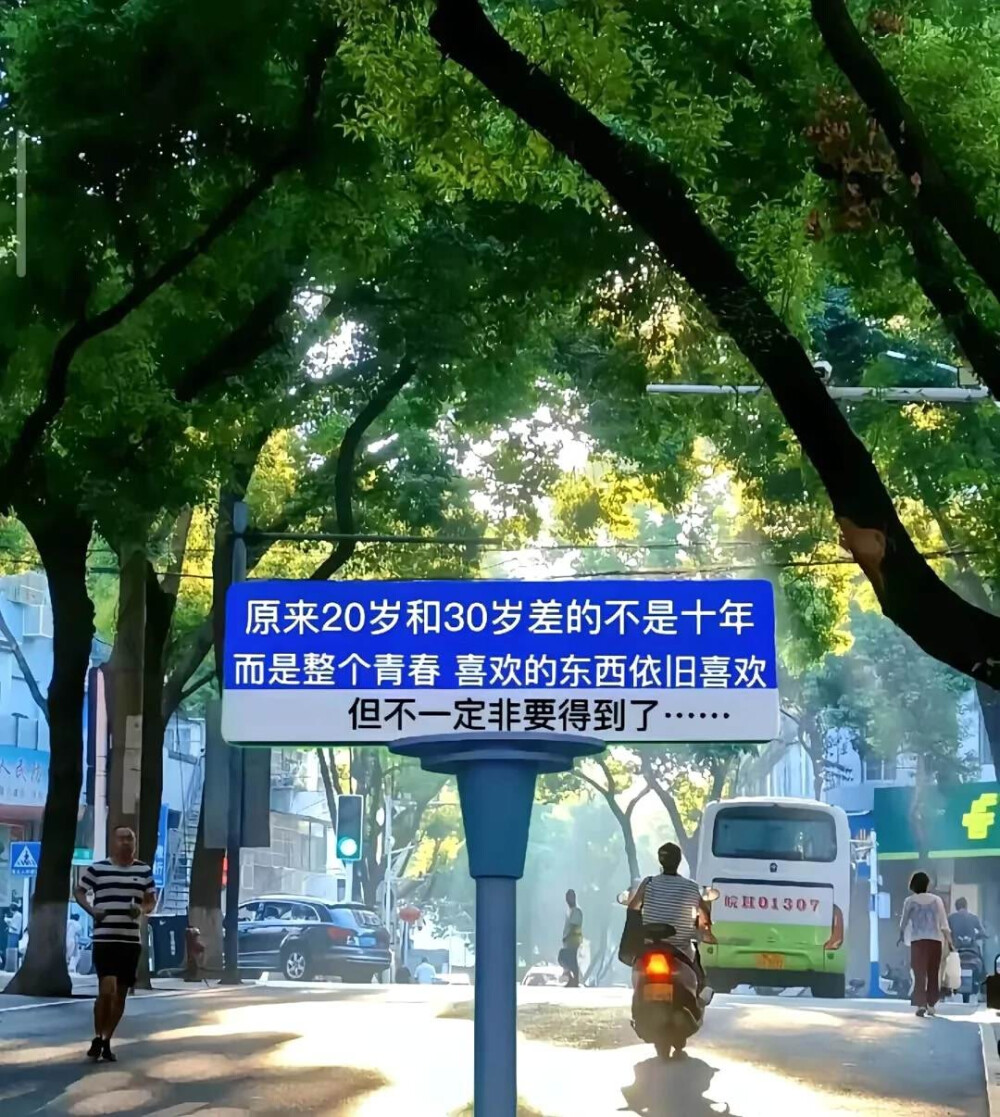 背景图，壁纸