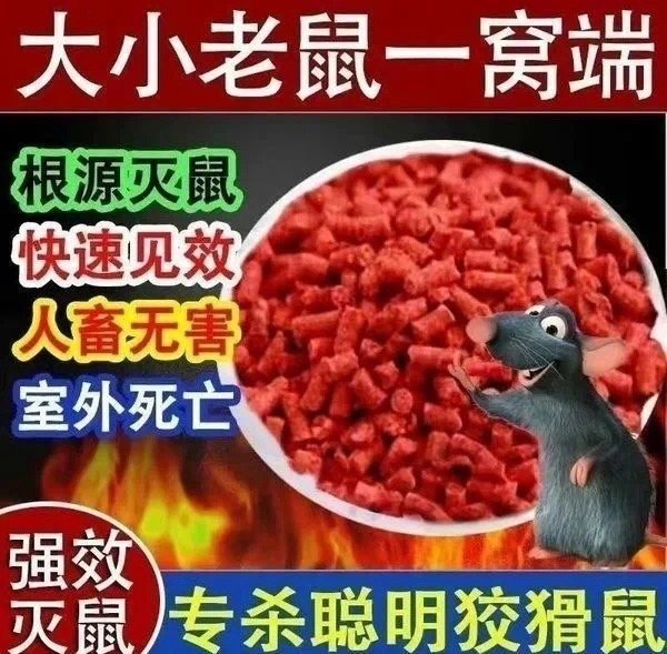 抽象