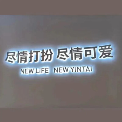 文字背景图