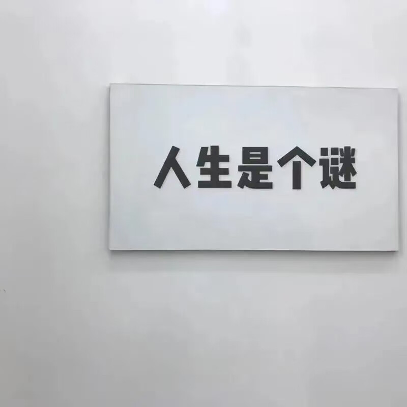 文字背景图