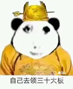 抽象吧