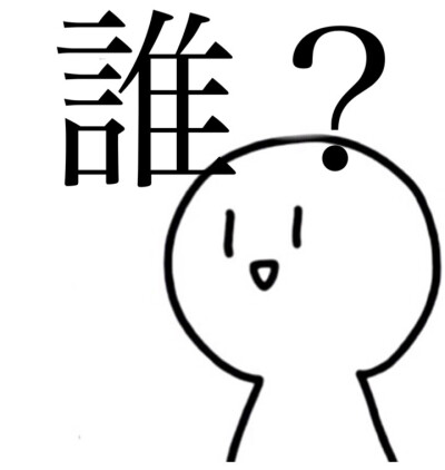 白ごま表情包