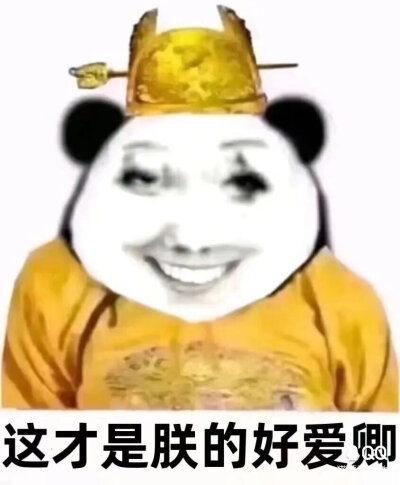 抽象吧