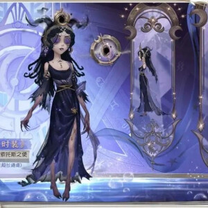 第五人格三视图