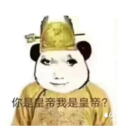 抽象吧