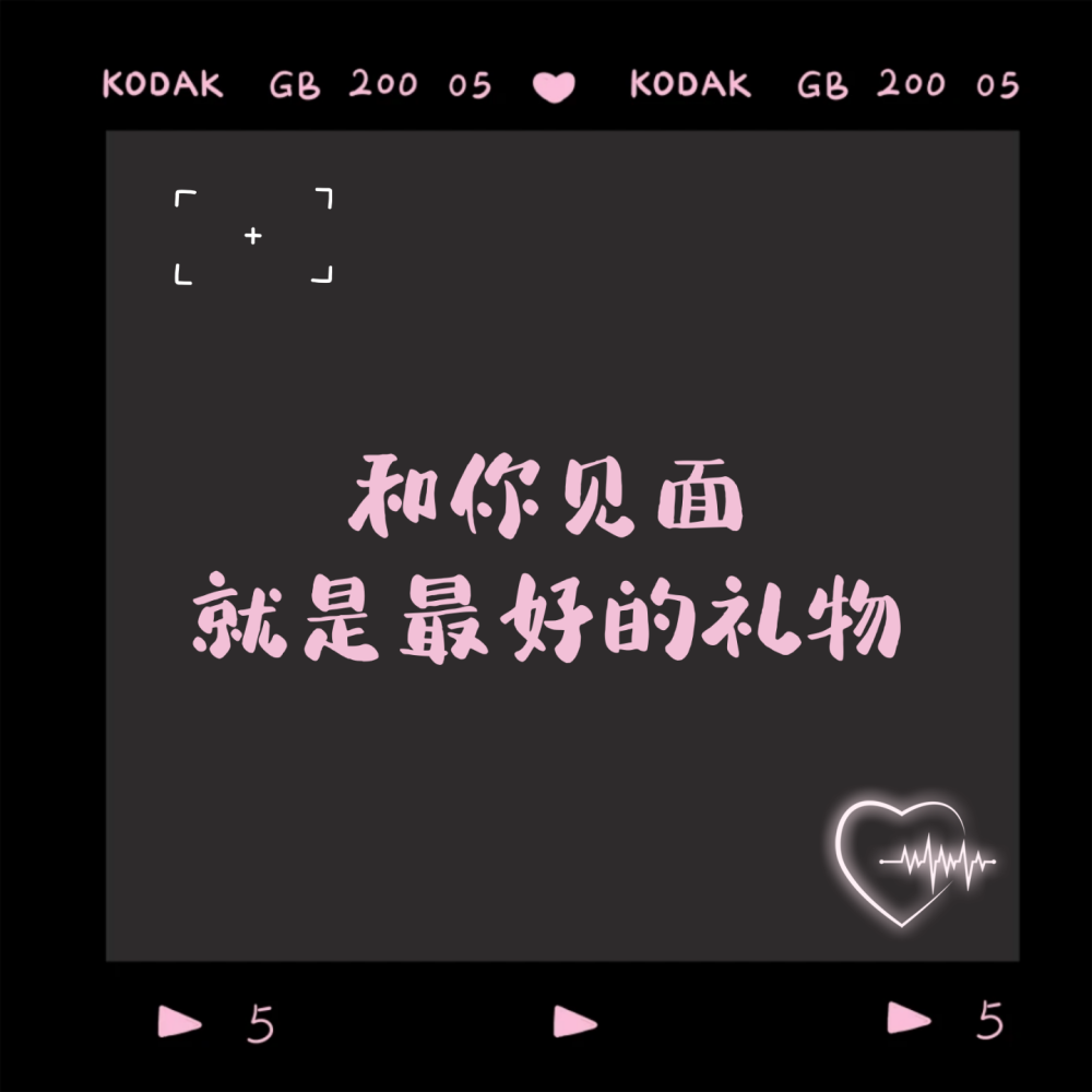 ?粉色情人*Pink?(?????) Lover?×??