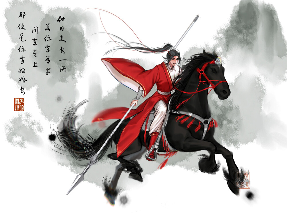 入池