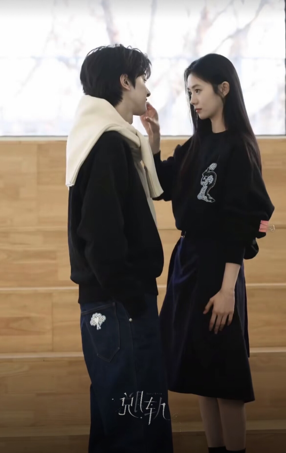 一起存钱 天降祁媛