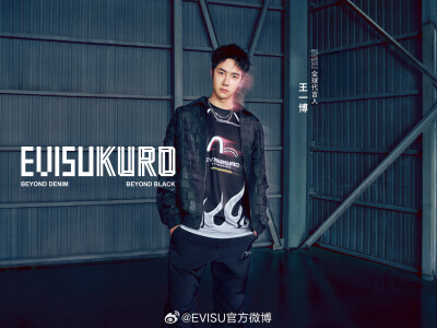 EVISU：
以热爱之名加速引擎，一次次练习不断突破自我
#EVISU# 以赛车元素为灵感推出秋冬新品
@UNIQ-王一博 率先上身演绎
更多赛车故事未完待续…
#王一博又上道了# #EVISU黄金街区集结# #王一博同款# #王一博赛车新…