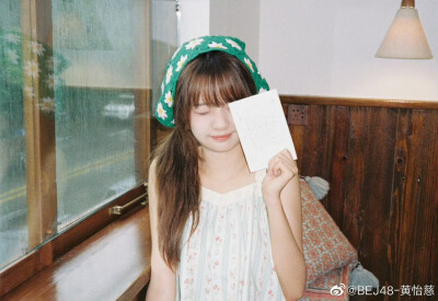 魔法少女黄怡慈