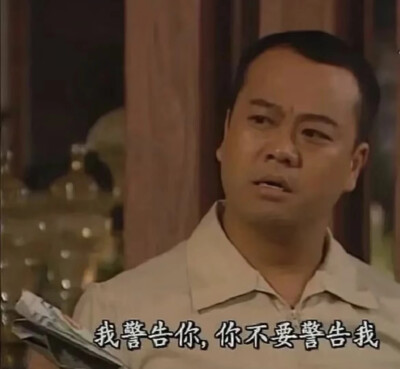 文字内容表情包