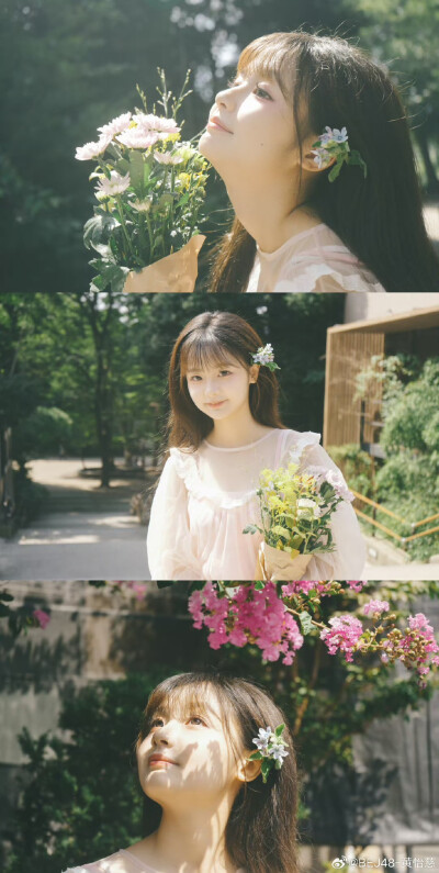 魔法少女黄怡慈