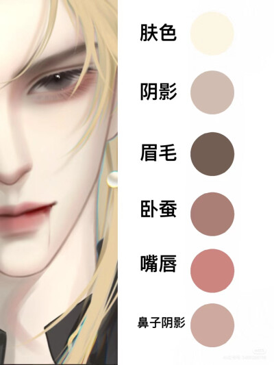 色卡