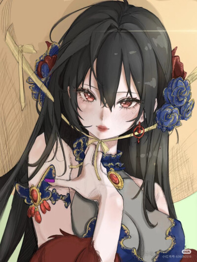 ？