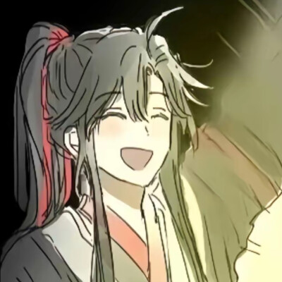 魔道